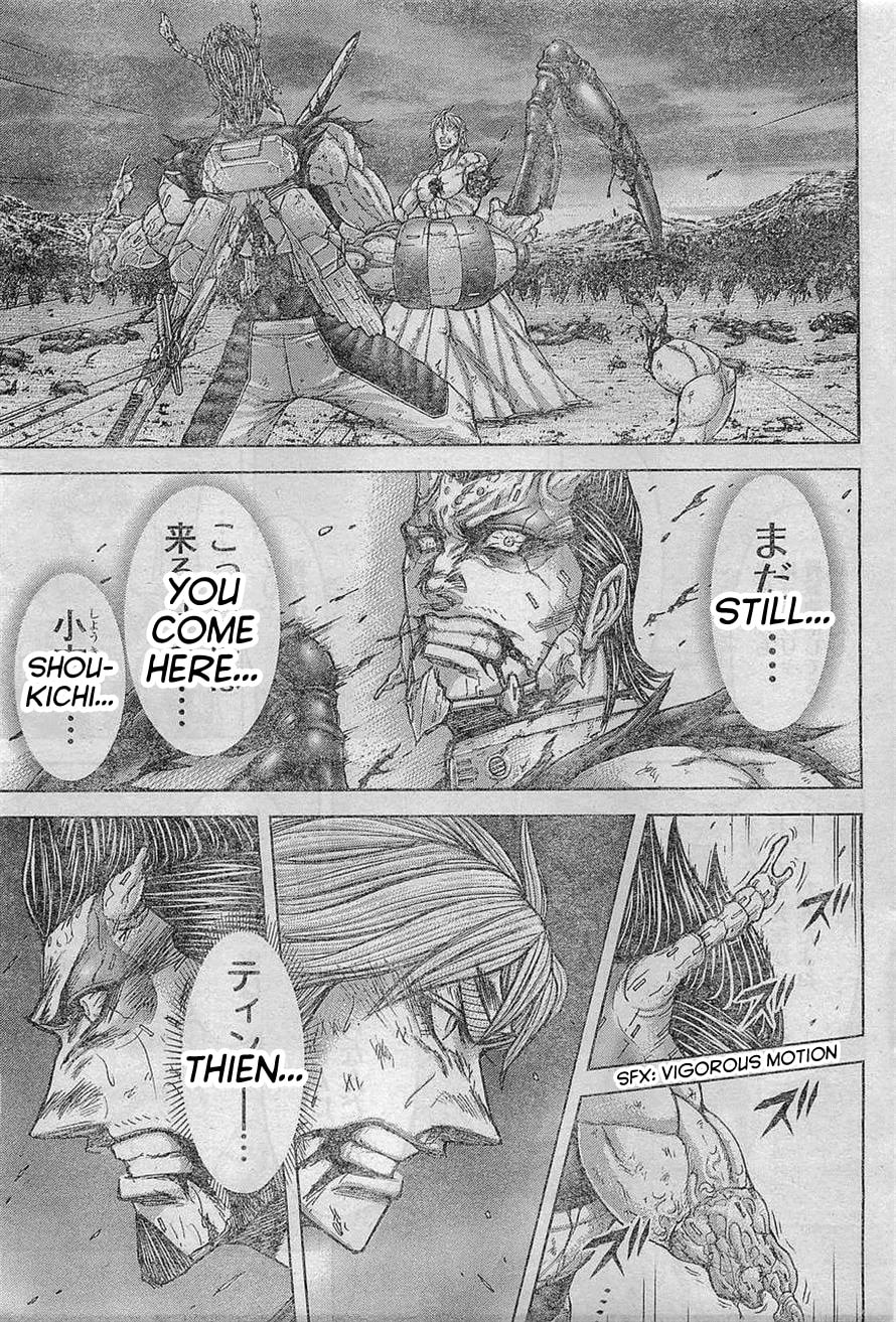 Read Terra Formars chapter 161.1 image 6 on Lezhin