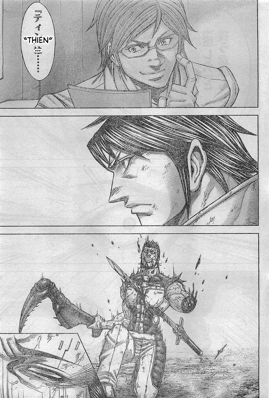 Read Terra Formars chapter 161.1 image 8 on Lezhin