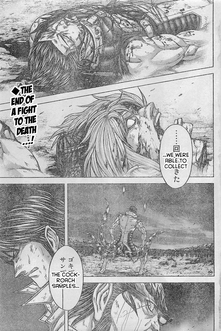 Read Terra Formars chapter 162.1 image 1 on Lezhin