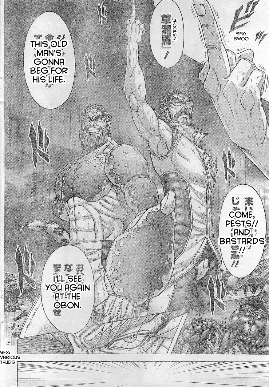 Read Terra Formars chapter 162.1 image 10 on Lezhin