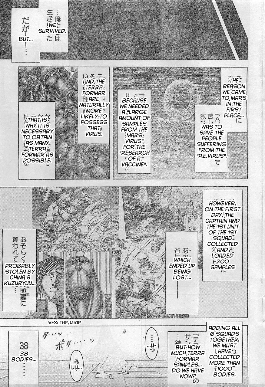 Read Terra Formars chapter 162.1 image 12 on Lezhin