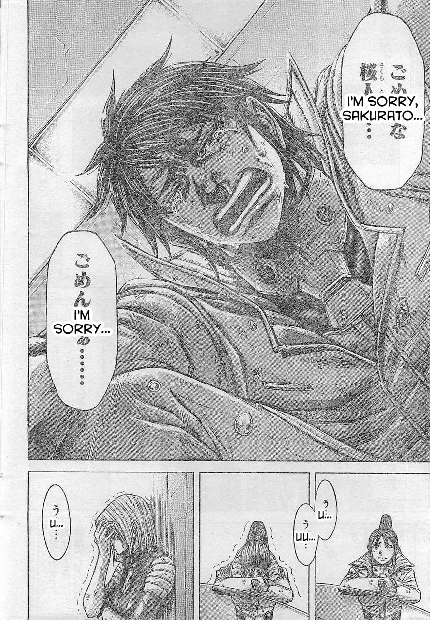 Read Terra Formars chapter 162.1 image 13 on Lezhin