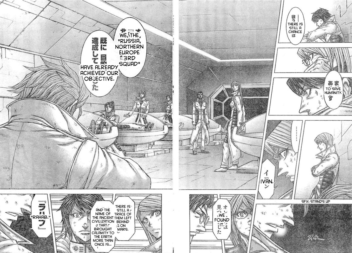 Read Terra Formars chapter 162.1 image 15 on Lezhin