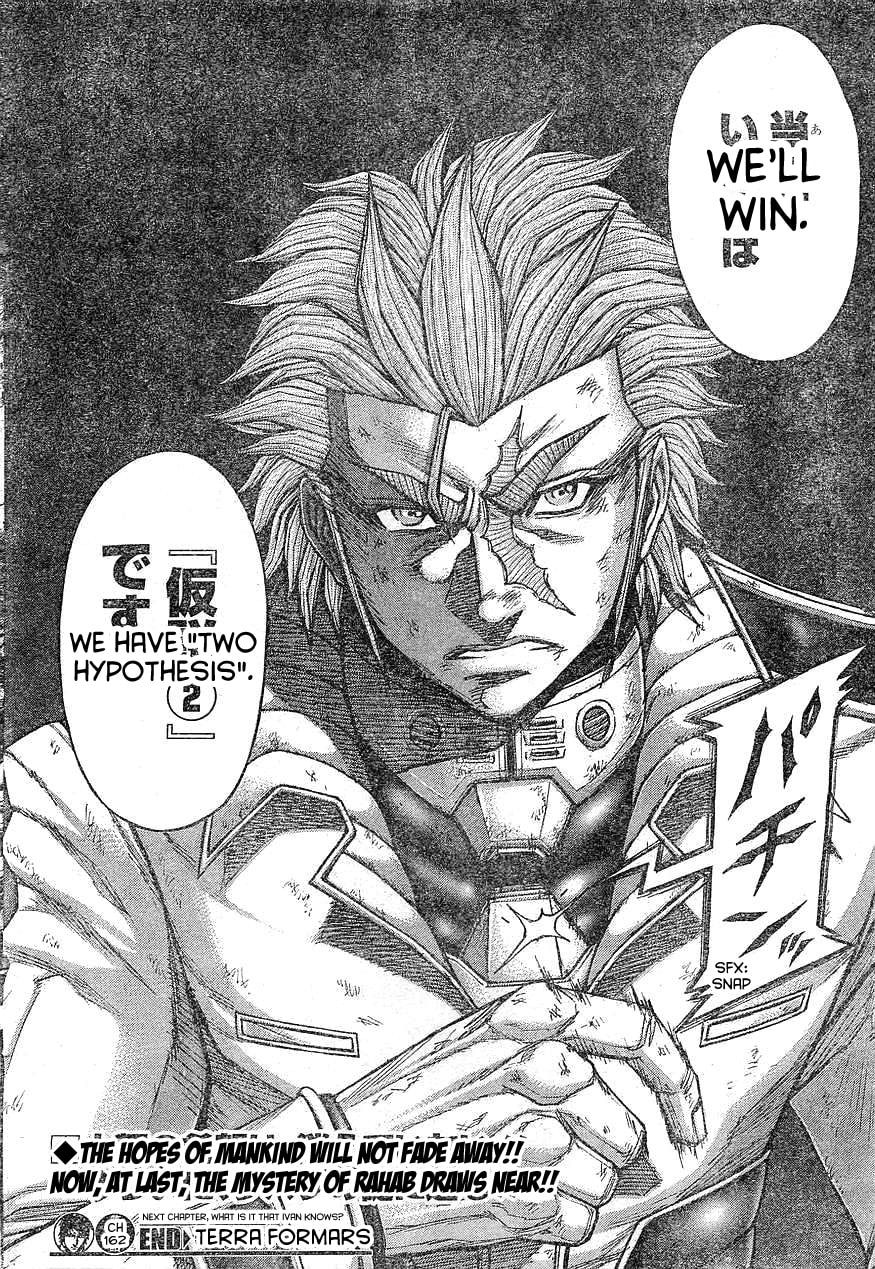 Read Terra Formars chapter 162.1 image 16 on Lezhin