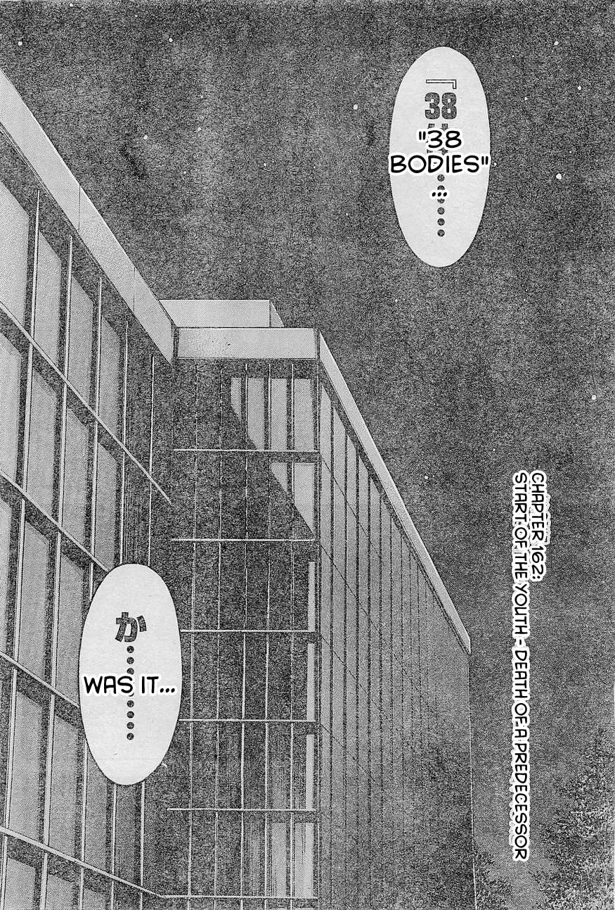 Read Terra Formars chapter 162.1 image 2 on Lezhin