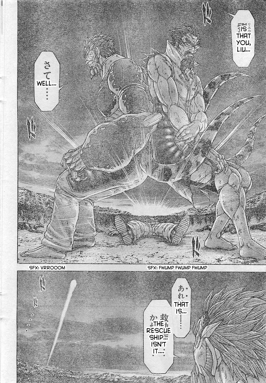 Read Terra Formars chapter 162.1 image 6 on Lezhin