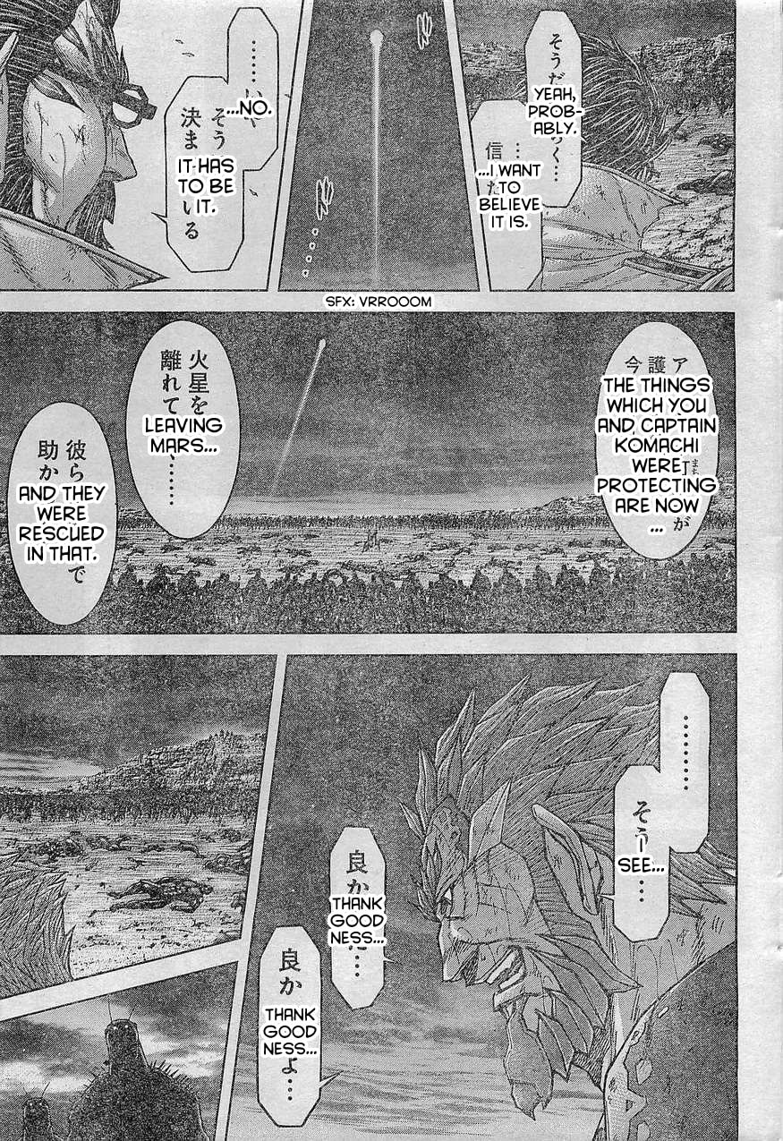 Read Terra Formars chapter 162.1 image 7 on Lezhin