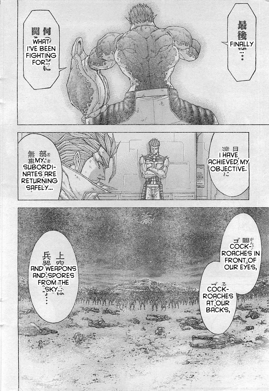 Read Terra Formars chapter 162.1 image 8 on Lezhin