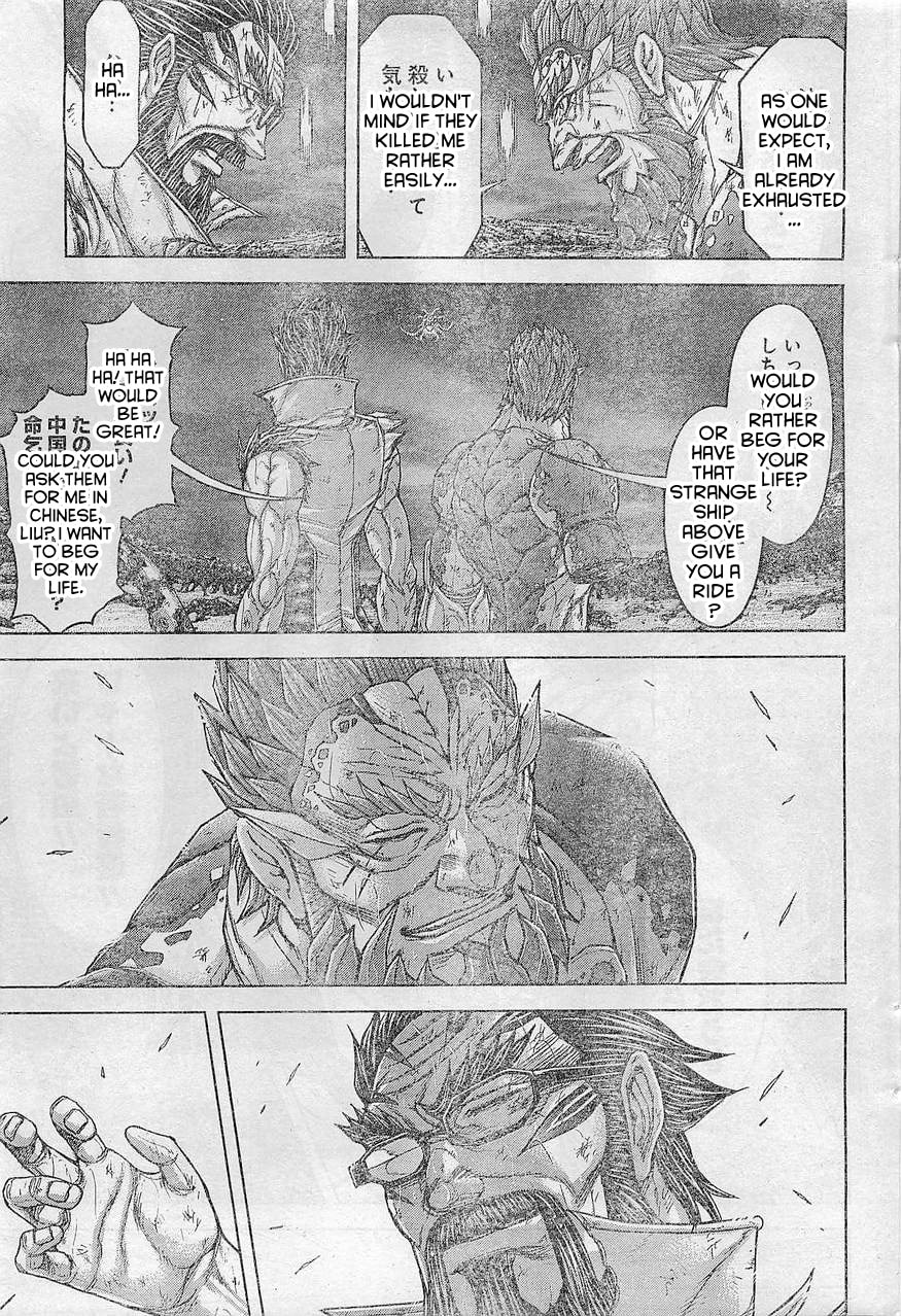 Read Terra Formars chapter 162.1 image 9 on Lezhin