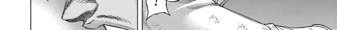Read Terra Formars chapter 163 image 13 on Lezhin