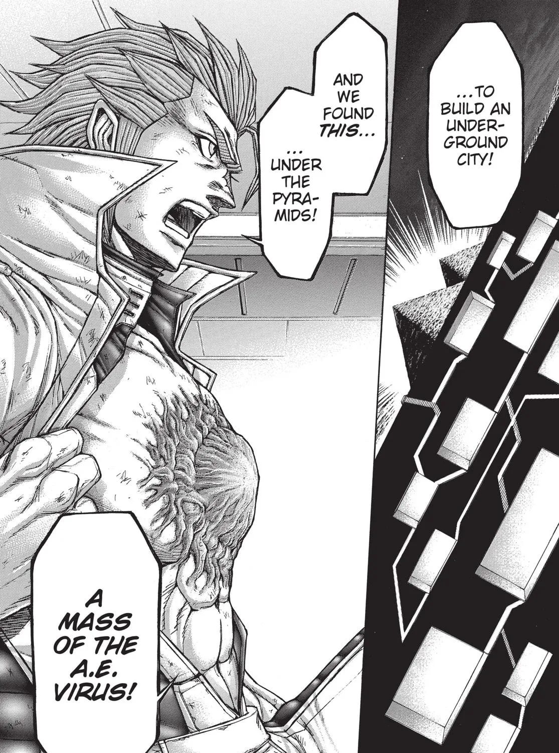 Read Terra Formars chapter 163 image 22 on Lezhin