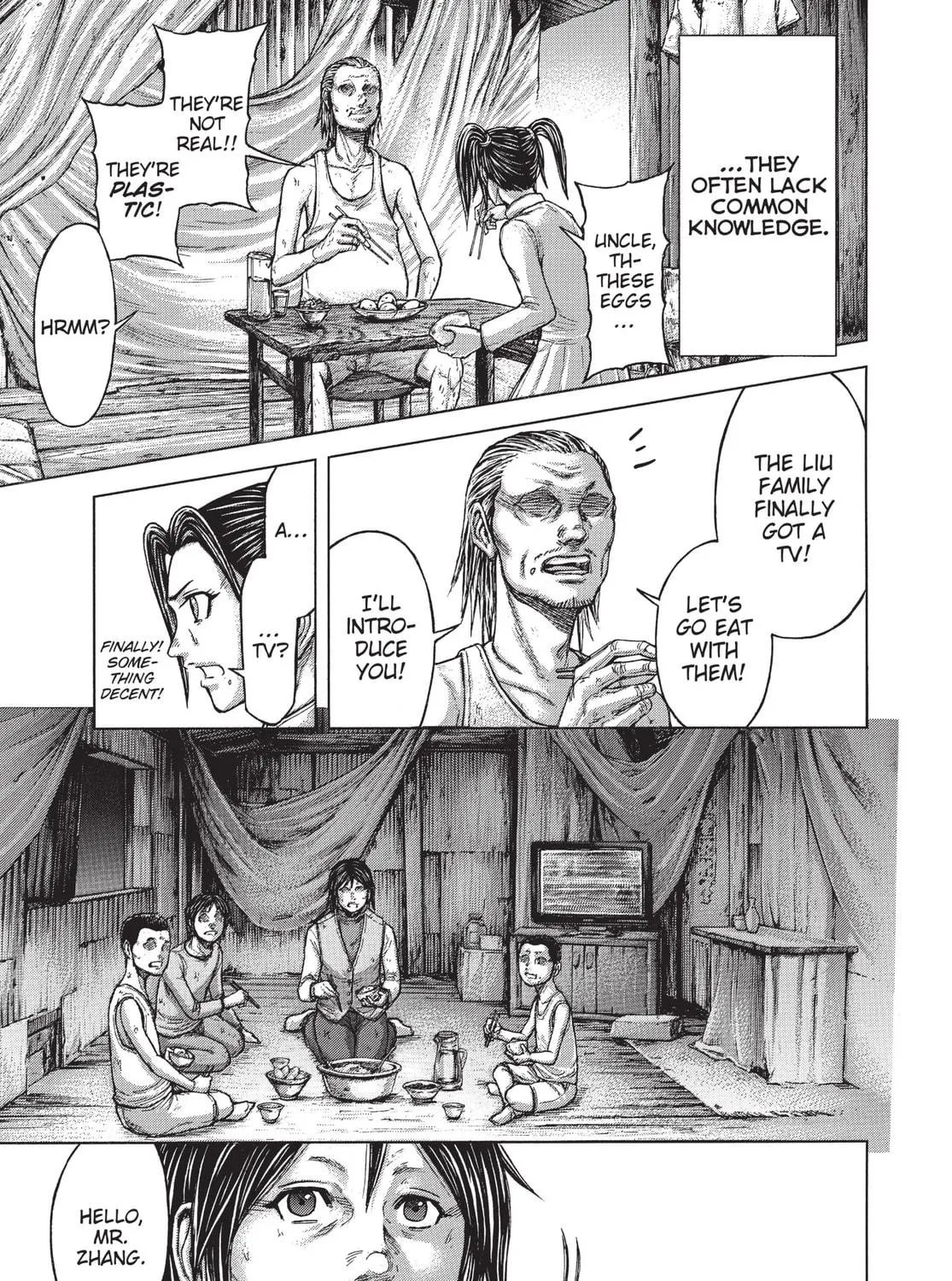 Read Terra Formars chapter 164 image 10 on Lezhin
