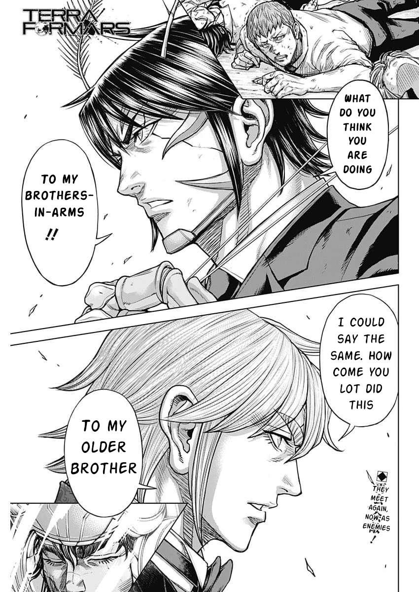 Read Terra Formars chapter 165.2 image 0 on Lezhin
