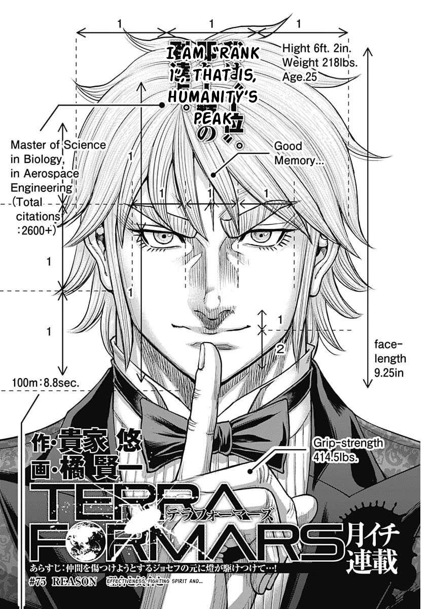 Read Terra Formars chapter 165.2 image 1 on Lezhin