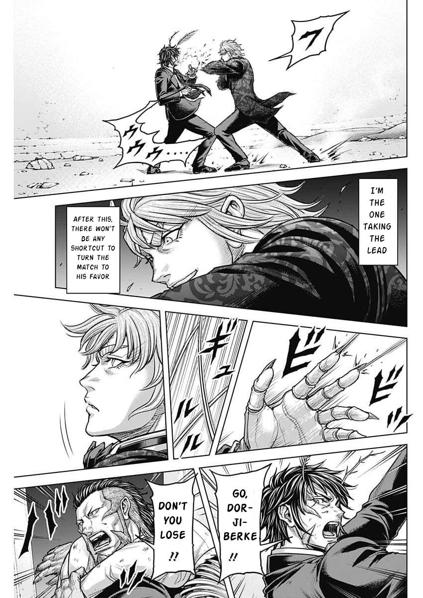 Read Terra Formars chapter 165.2 image 13 on Lezhin