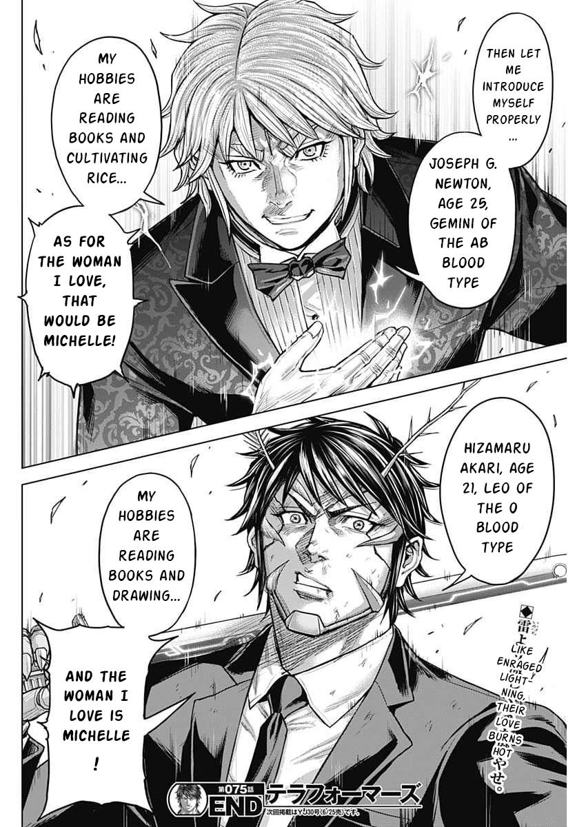 Read Terra Formars chapter 165.2 image 22 on Lezhin