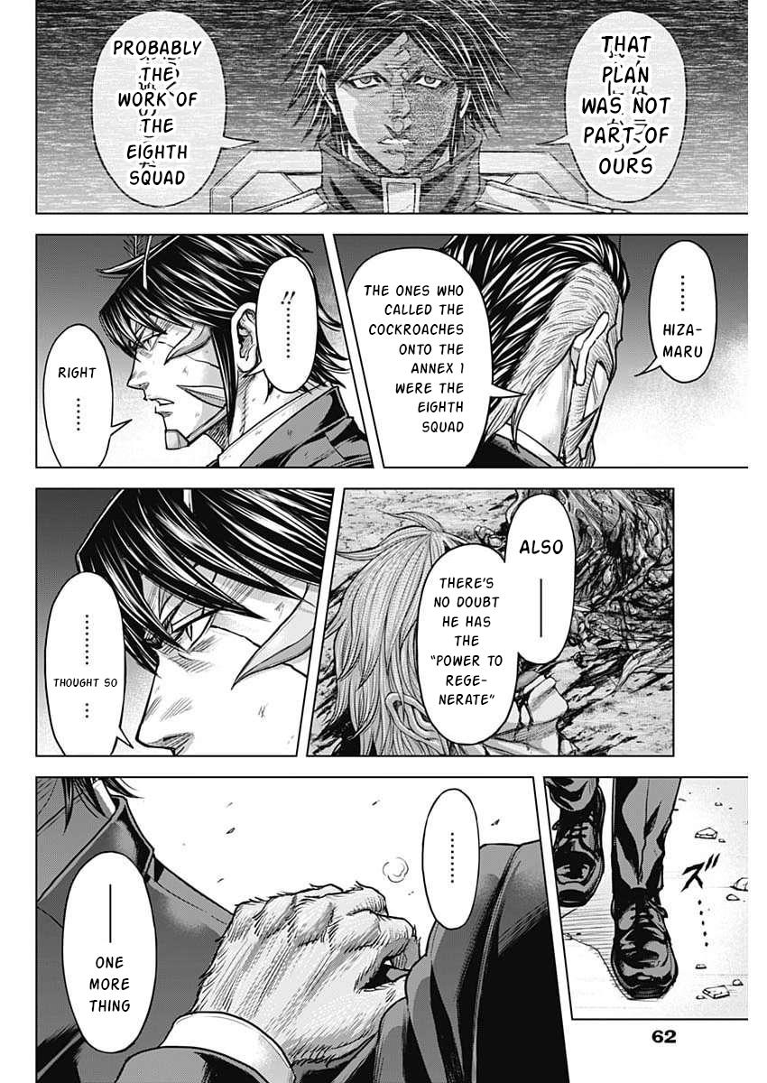 Read Terra Formars chapter 165.2 image 7 on Lezhin