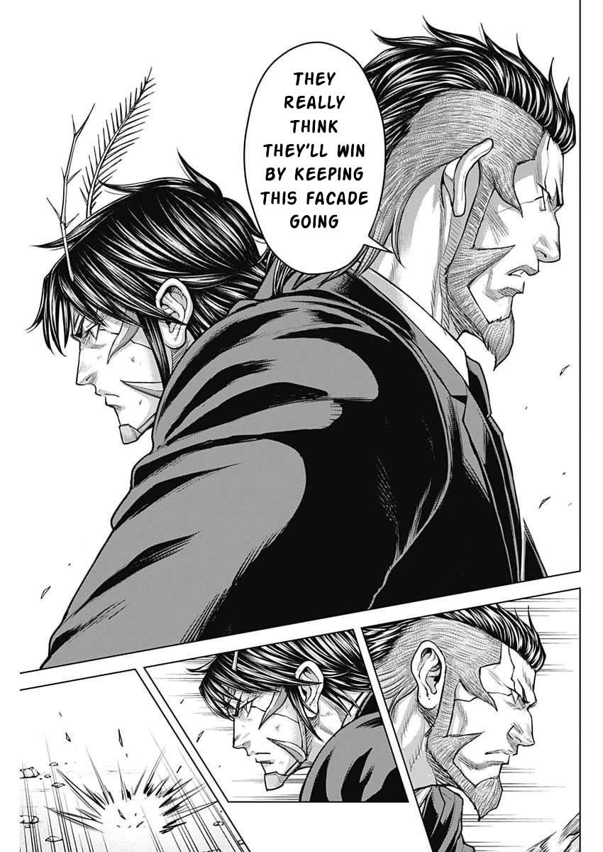Read Terra Formars chapter 165.2 image 8 on Lezhin