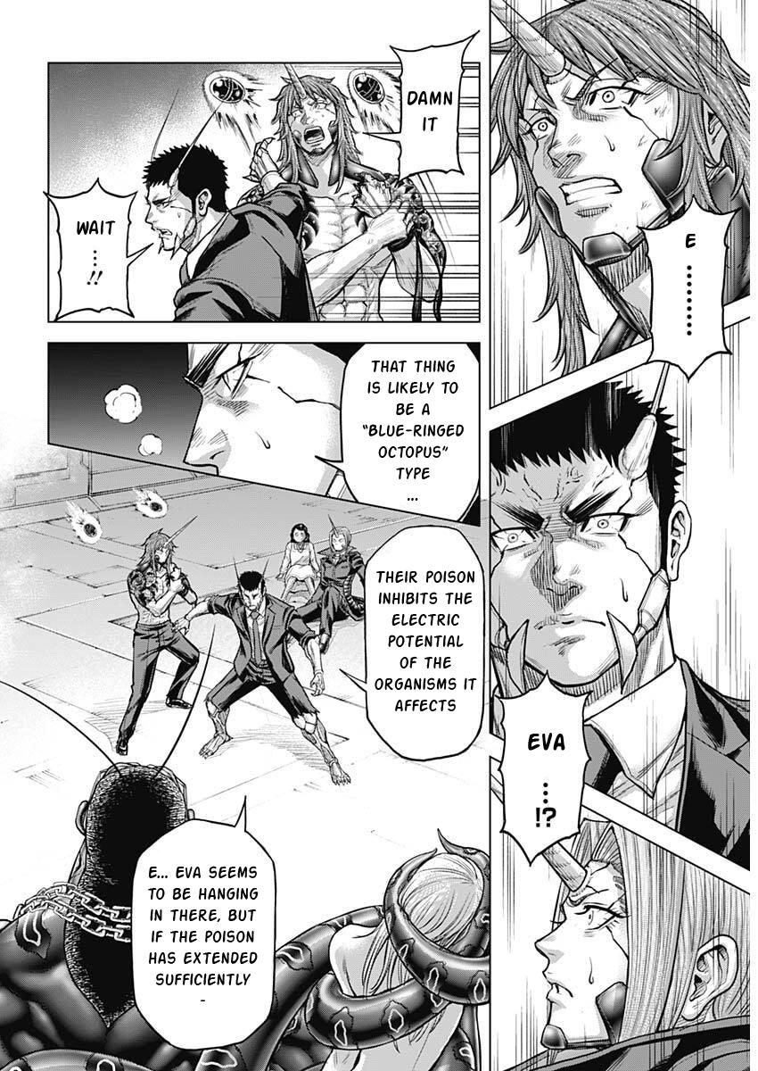 Read Terra Formars chapter 165.3 image 13 on Lezhin