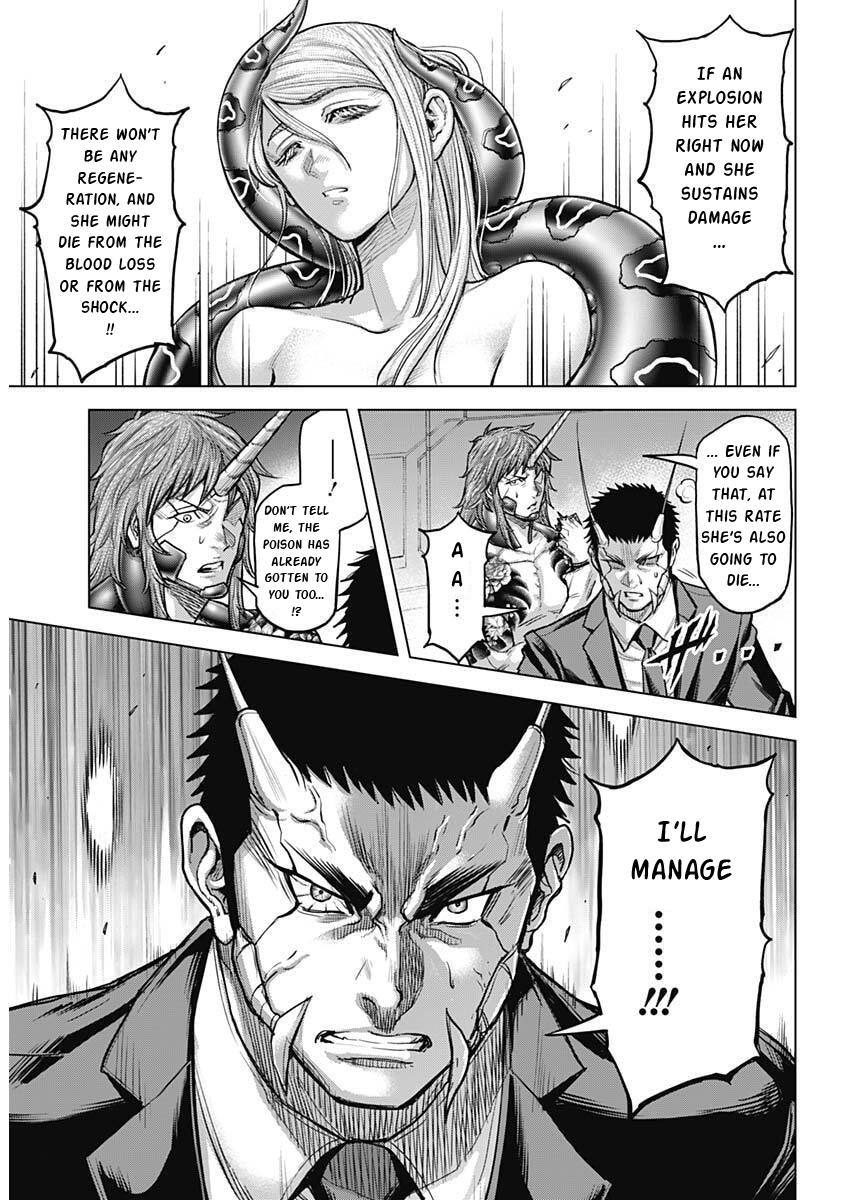 Read Terra Formars chapter 165.3 image 14 on Lezhin
