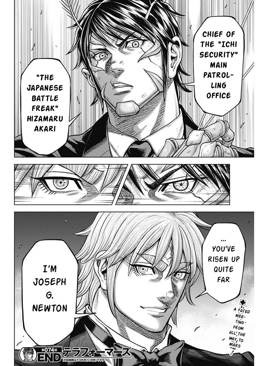 Read Terra Formars chapter 165.3 image 21 on Lezhin