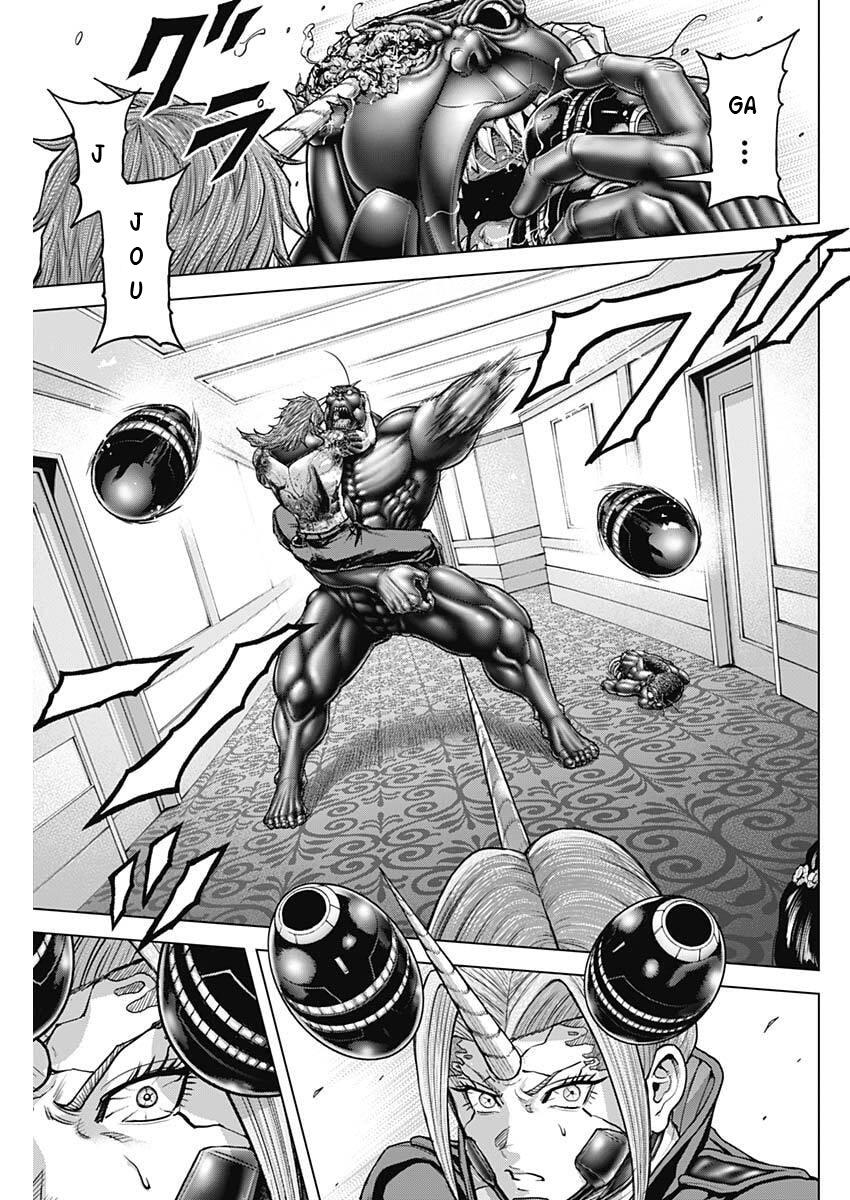 Read Terra Formars chapter 165.4 image 18 on Lezhin