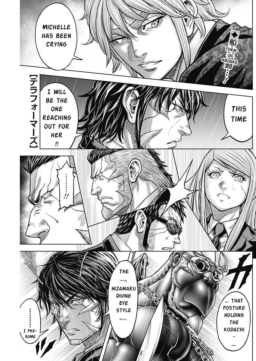 Read Terra Formars chapter 165.5 image 0 on Lezhin