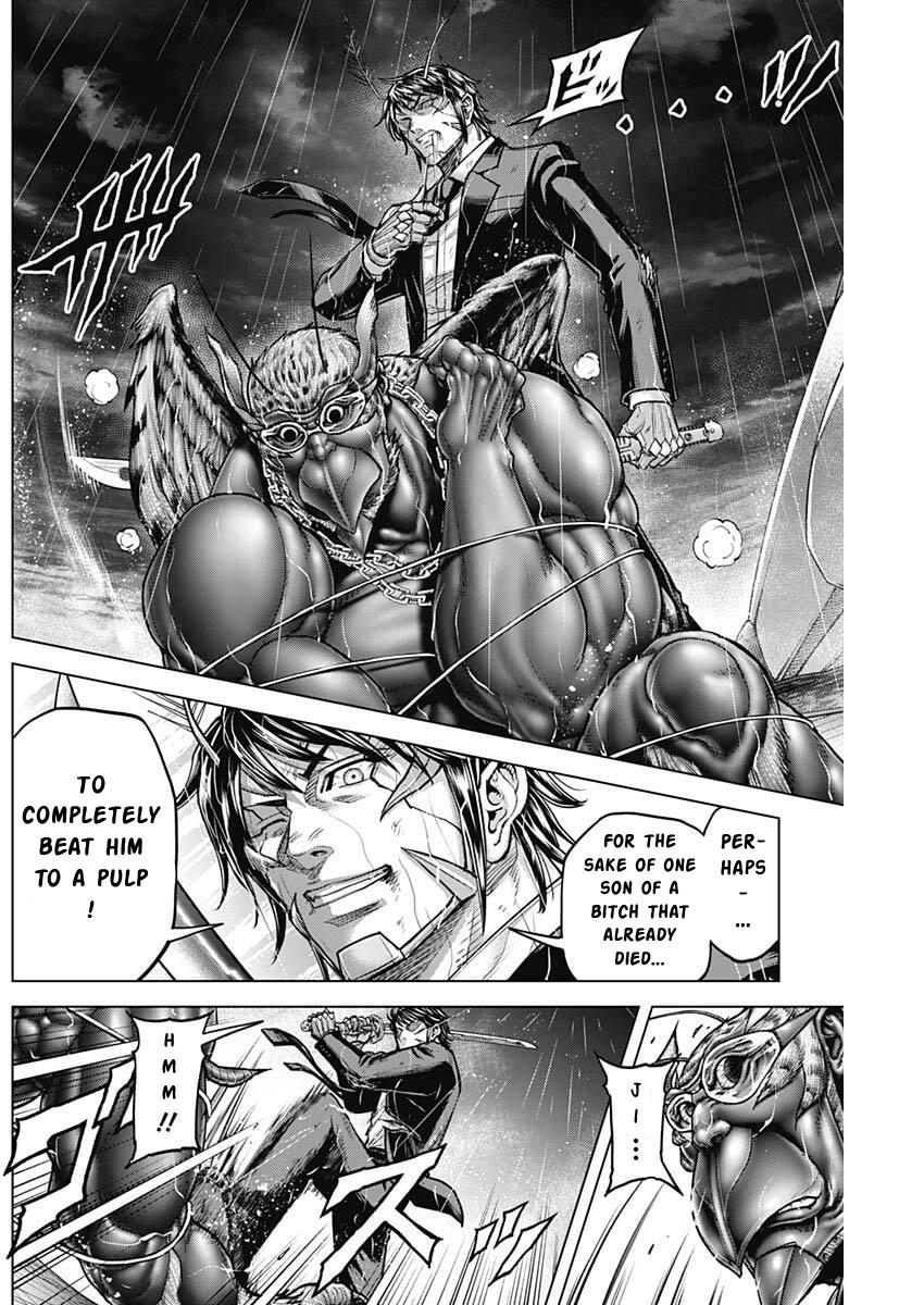 Read Terra Formars chapter 165.5 image 19 on Lezhin