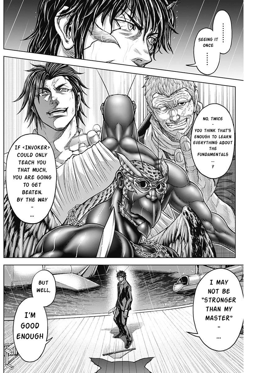 Read Terra Formars chapter 165.5 image 2 on Lezhin