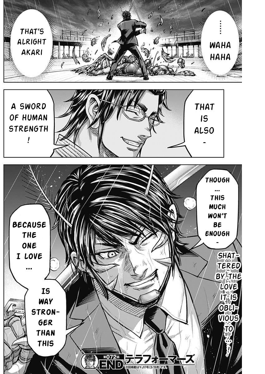 Read Terra Formars chapter 165.5 image 21 on Lezhin