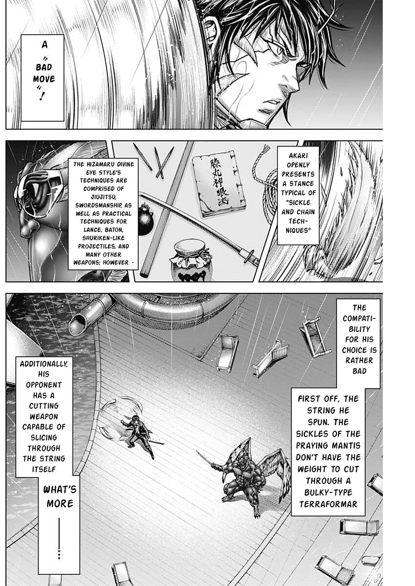 Read Terra Formars chapter 165.5 image 4 on Lezhin