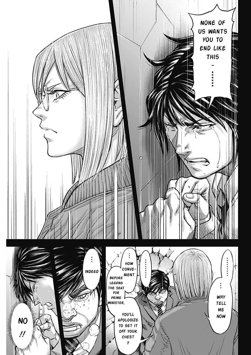 Read Terra Formars chapter 165.6 image 17 on Lezhin