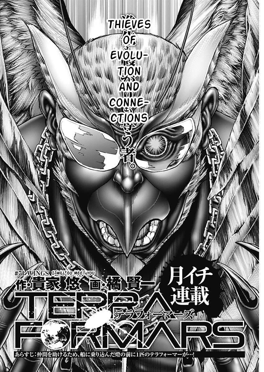 Read Terra Formars chapter 165.6 image 2 on Lezhin