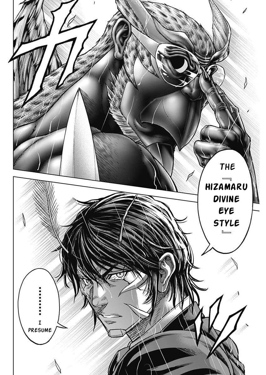 Read Terra Formars chapter 165.6 image 22 on Lezhin
