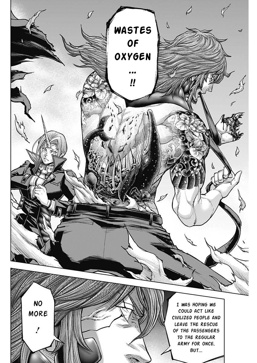 Read Terra Formars chapter 165.7 image 17 on Lezhin