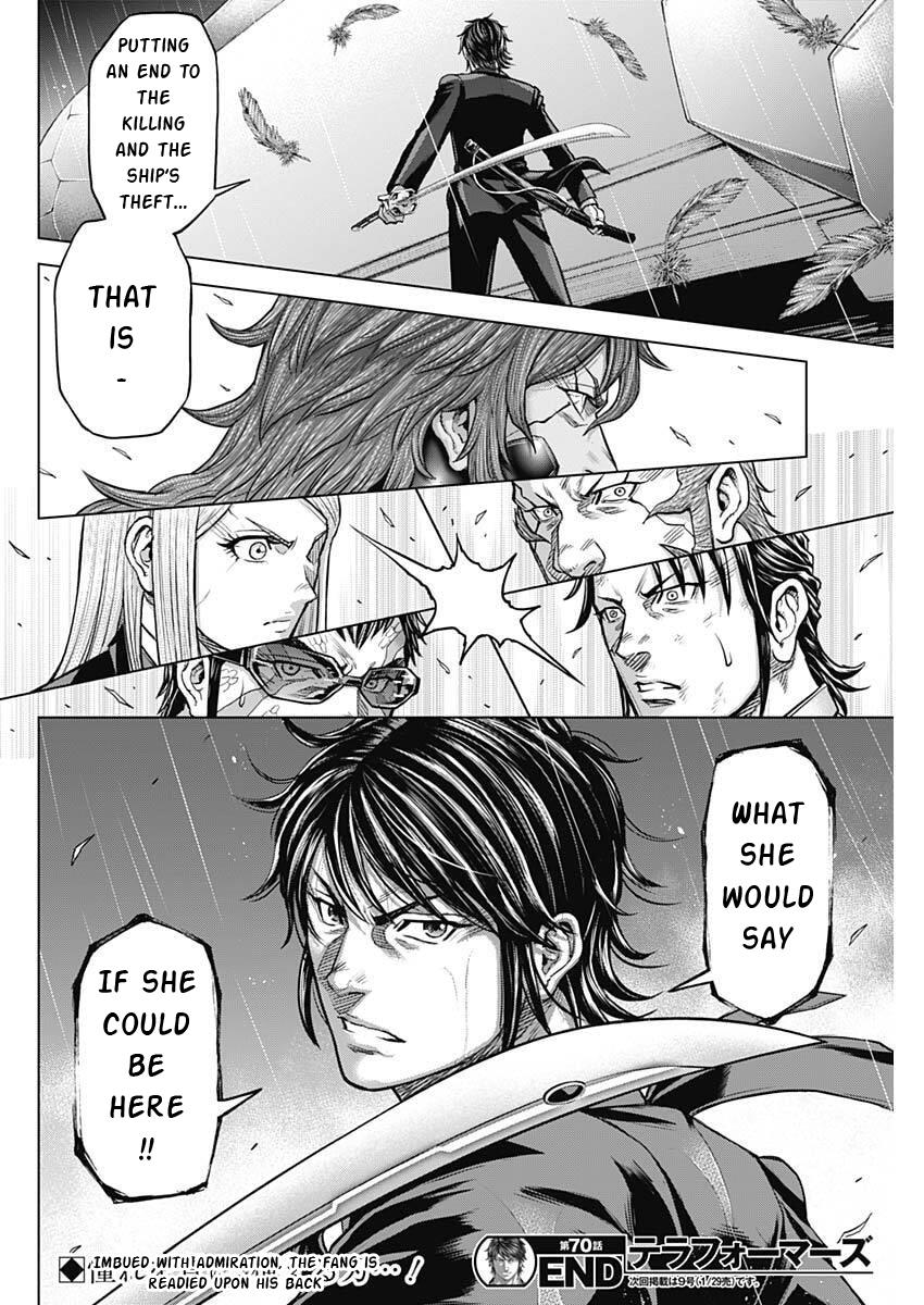 Read Terra Formars chapter 165.7 image 21 on Lezhin
