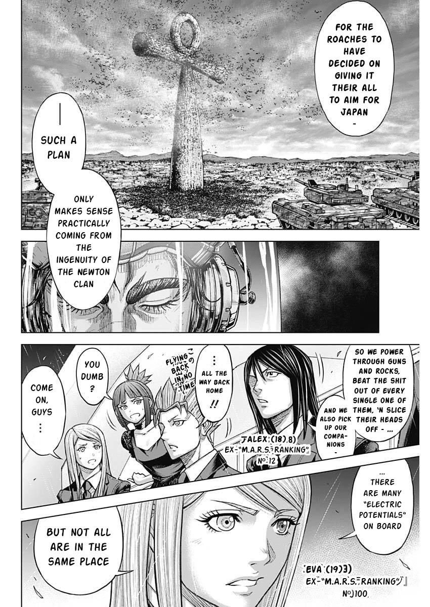 Read Terra Formars chapter 165.7 image 5 on Lezhin