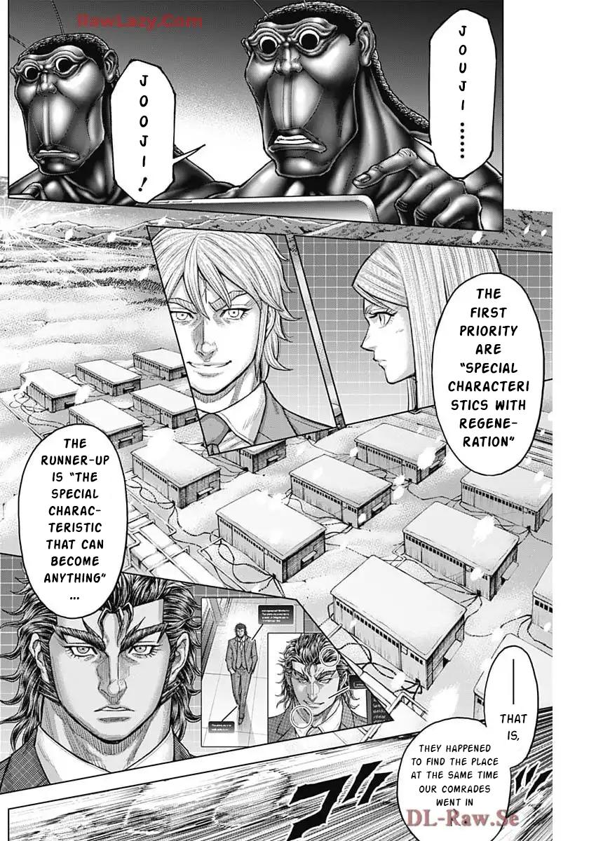 Read Terra Formars chapter 165.8 image 17 on Lezhin