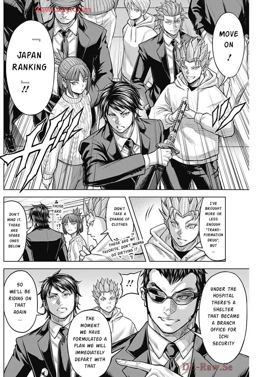 Read Terra Formars chapter 165.8 image 2 on Lezhin