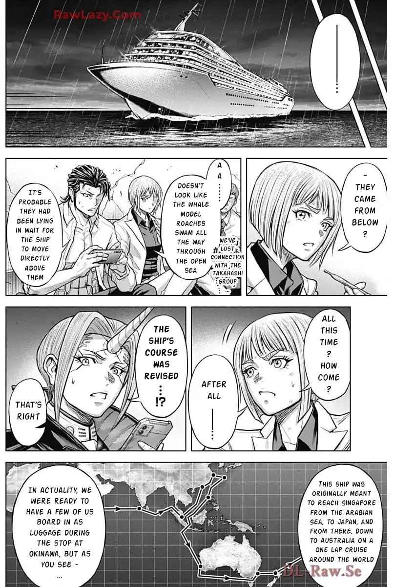 Read Terra Formars chapter 165.8 image 4 on Lezhin