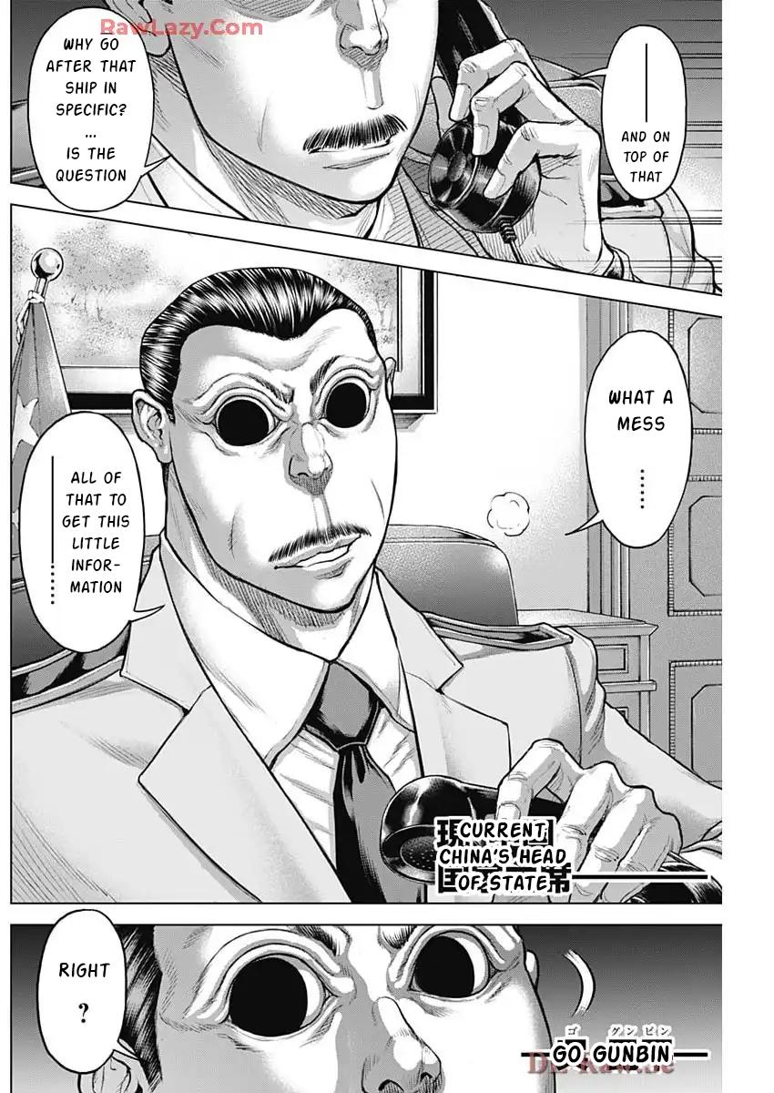 Read Terra Formars chapter 165.8 image 6 on Lezhin