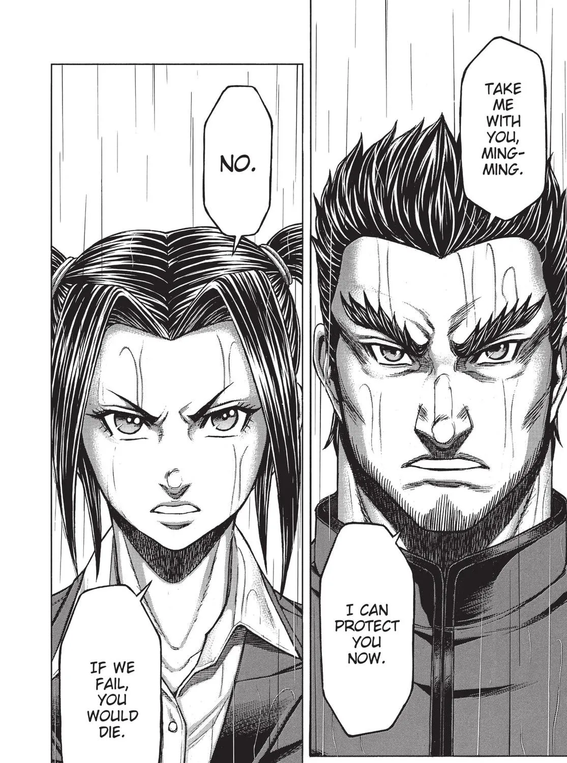 Read Terra Formars chapter 165 image 28 on Lezhin
