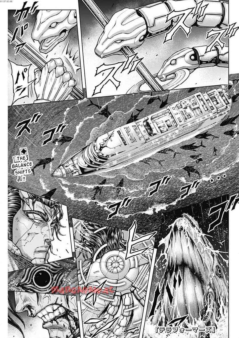 Read Terra Formars chapter 166.3 image 0 on Lezhin