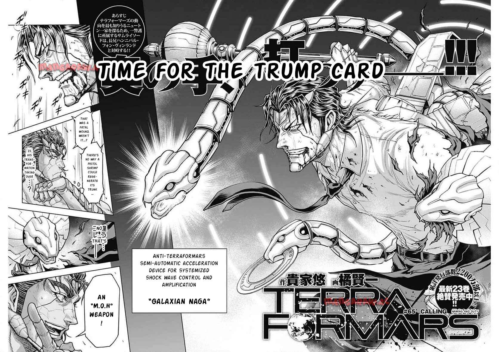 Read Terra Formars chapter 166.3 image 1 on Lezhin