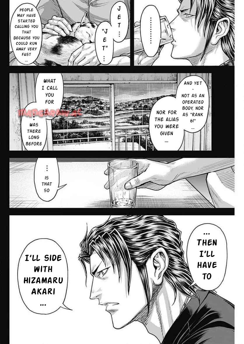 Read Terra Formars chapter 166.3 image 14 on Lezhin