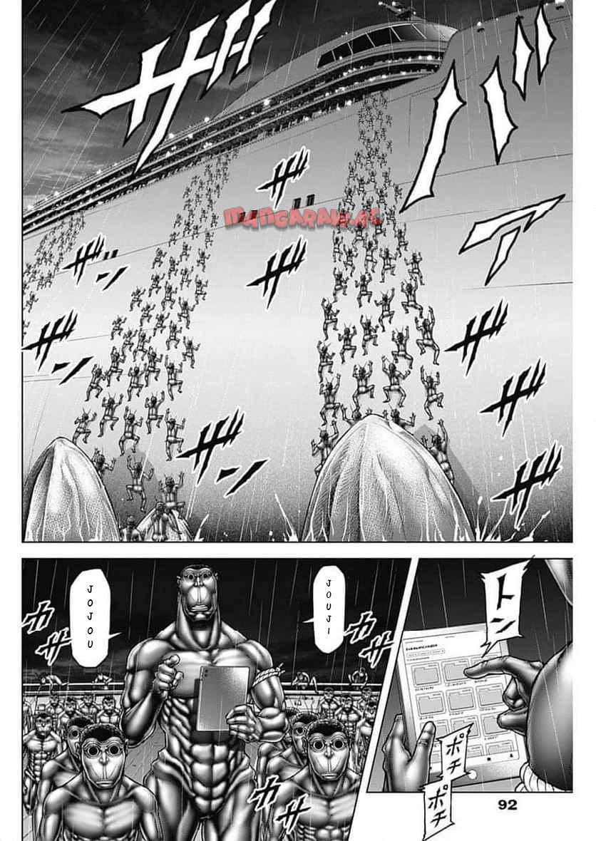 Read Terra Formars chapter 166.3 image 18 on Lezhin