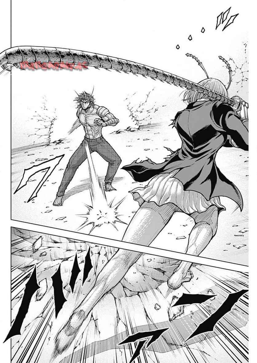 Read Terra Formars chapter 166.3 image 4 on Lezhin