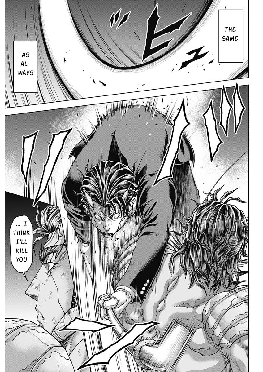 Read Terra Formars chapter 166.5 image 19 on Lezhin