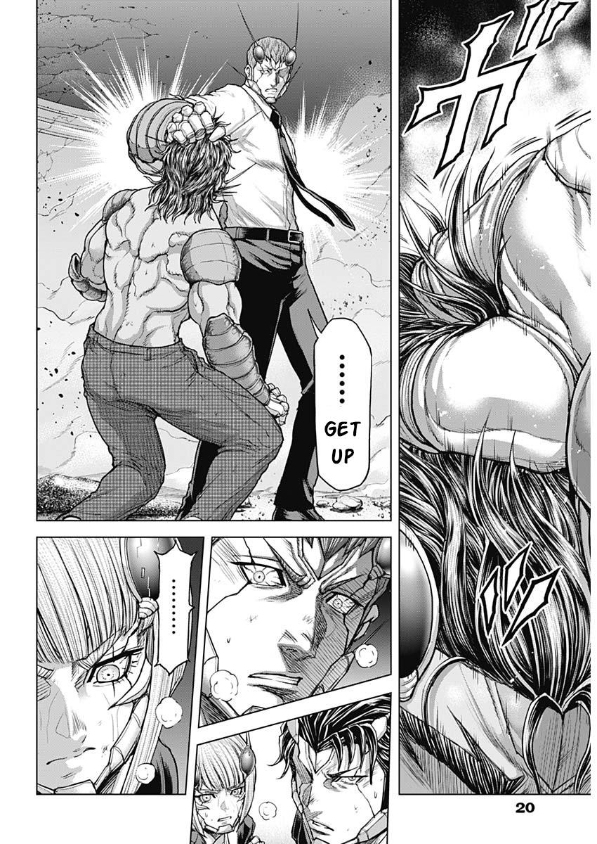 Read Terra Formars chapter 166.5 image 5 on Lezhin
