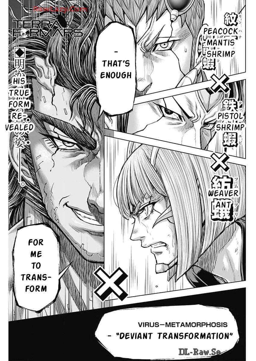 Read Terra Formars chapter 166.6 image 0 on Lezhin